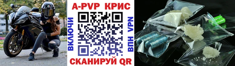 Где можно купить наркотики Барнаул Cocaine АМФ СК Конопля Гашиш