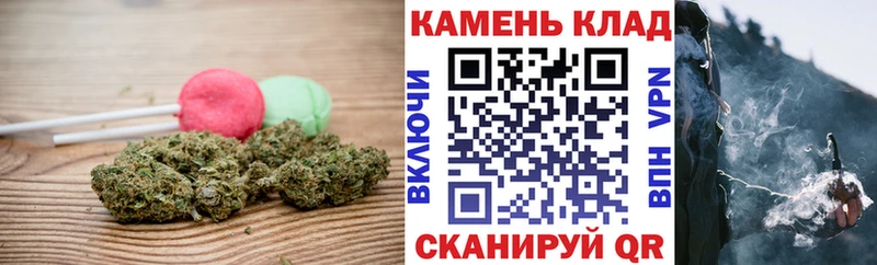Еда ТГК конопля цены наркотик Барнаул