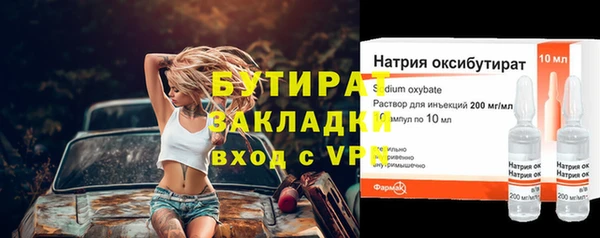 МДПВ Нея
