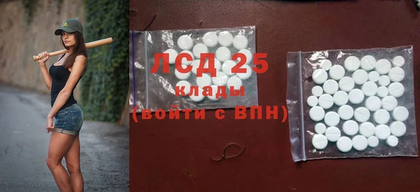 МДПВ Нея
