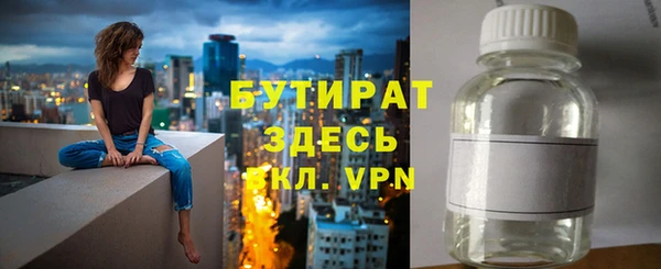 МДПВ Нея
