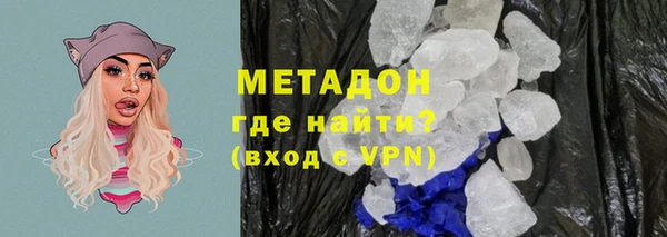МДПВ Нея