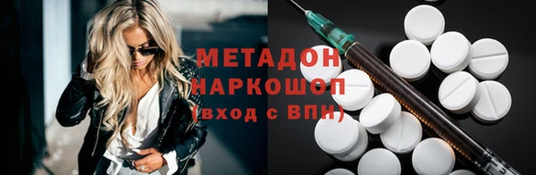 МДПВ Нея