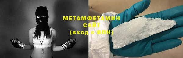 МДПВ Нея