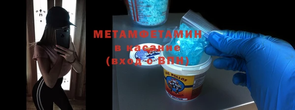 спайс Нефтегорск