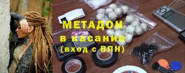 МДПВ Нея