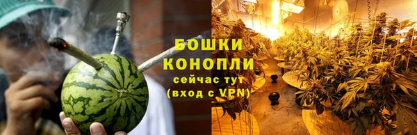 спайс Нефтегорск